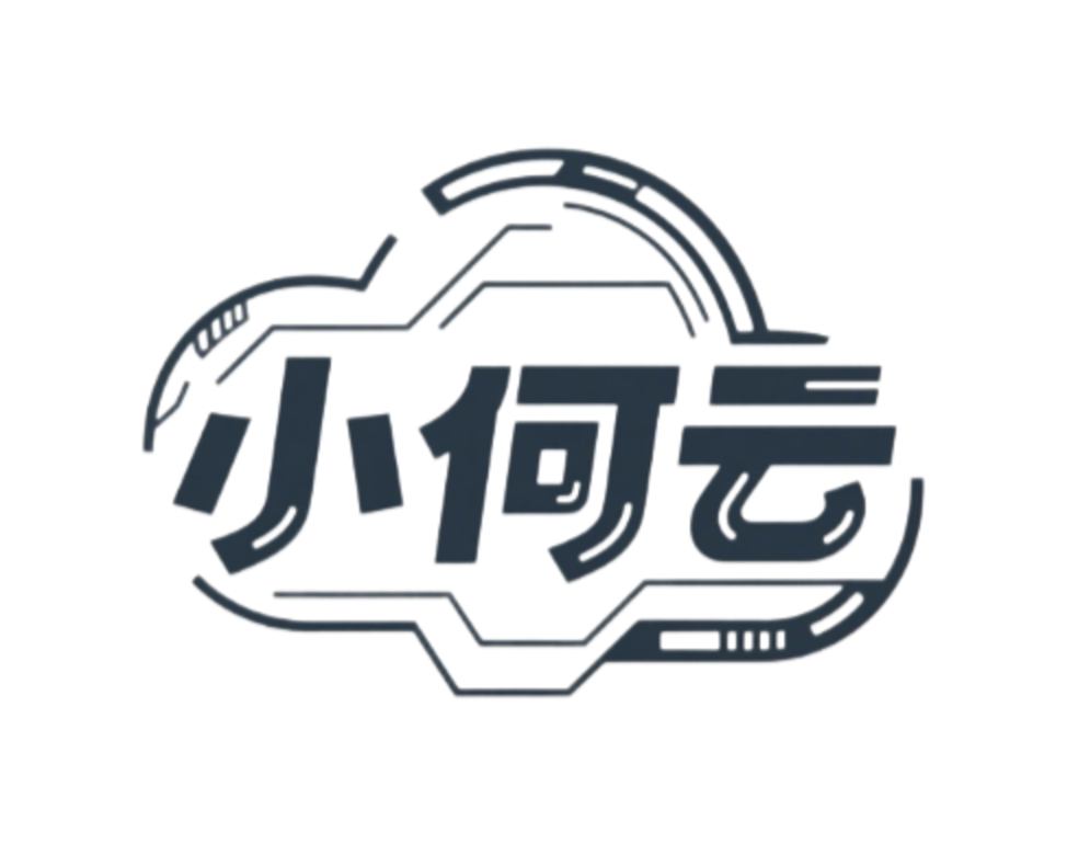 小何云数据